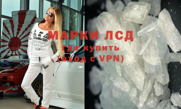 скорость mdpv Бугульма